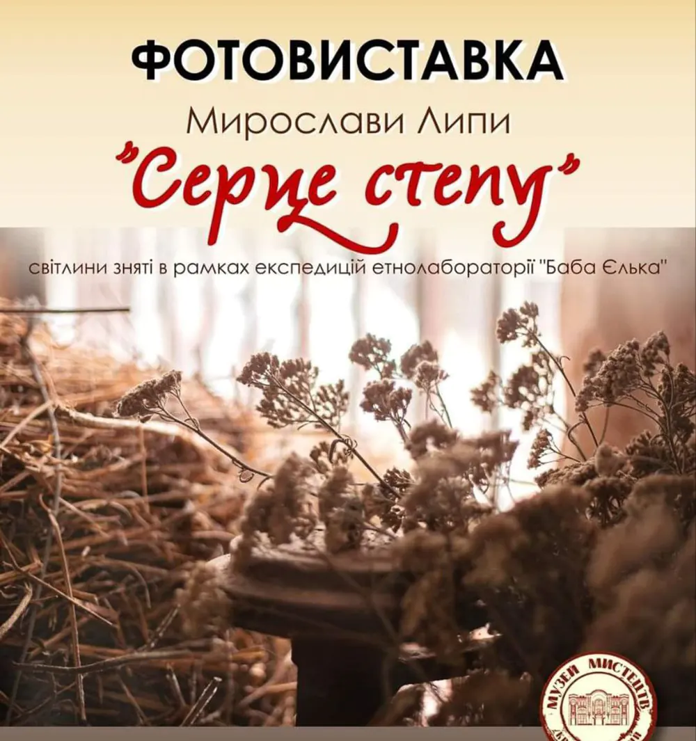 photo-5244775700236458986-y