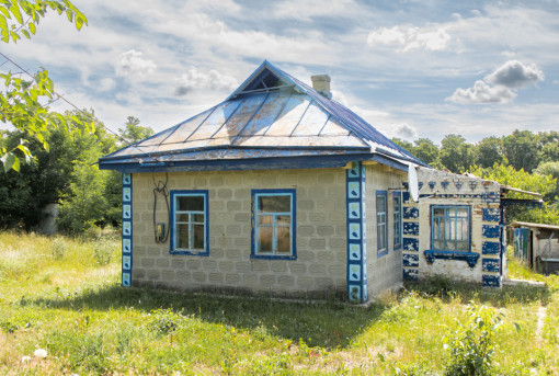 Ерделівка, Чубарівка, Ленінка, а тепер Гаївка