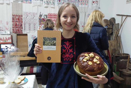 У Кропивницькому випікатимуть паски за рецептом із “Смачної Кропивниччини”