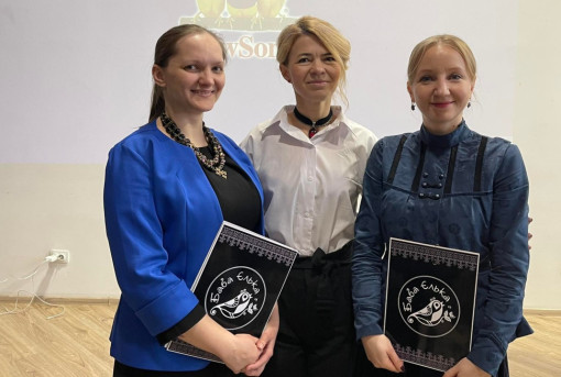 Баба Єлька представить Кіровоградщину на міжнародній конференції в Берліні