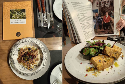 «Смачна Кропивниччина» в ресторані Familia Garden: колаборація, що відроджує кулінарну спадщину
