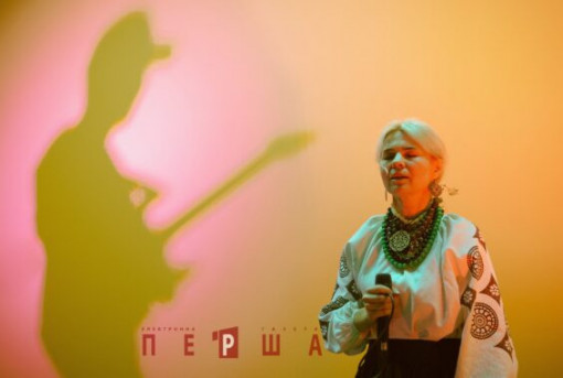 Гурт YELKA презентував пісенний спадок Кіровоградщини