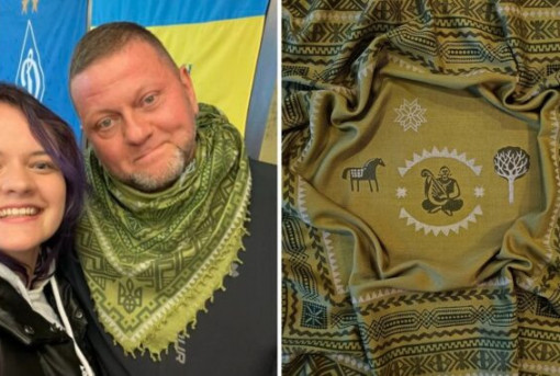 Генерал Залужний одягнув шемаг з візерунками з Кіровоградщини