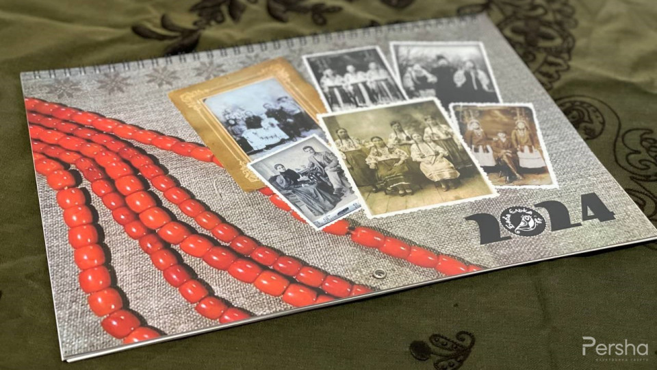 «Баба Єлька» видала фотокалендар