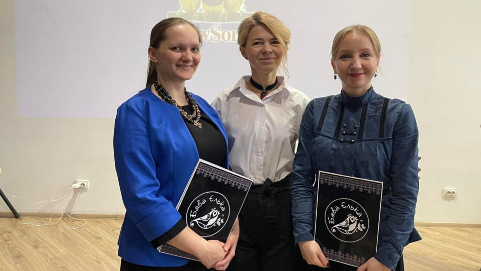 Баба Єлька представить Кіровоградщину на міжнародній конференції в Берліні