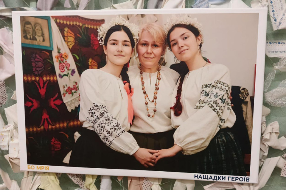 У Кропивницькому відкрили фотовиставку «Нащадки Героїв»