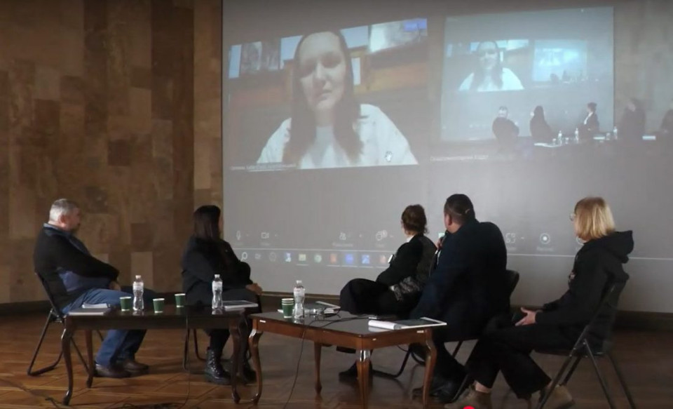 Скриншот відео дискусії в Національному музеї історії України