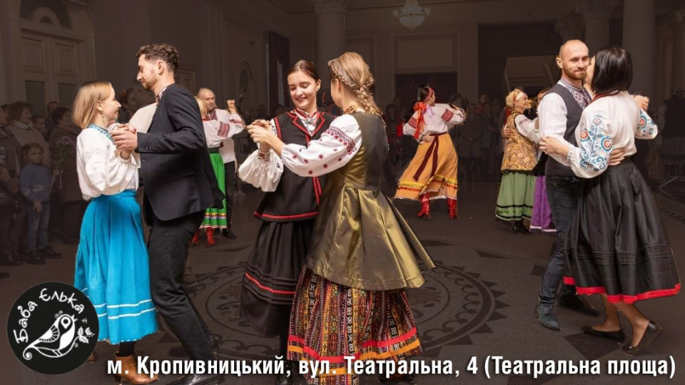 “Баба Єлька” танцюватиме, щоб зібрати гроші на авто для воїнів