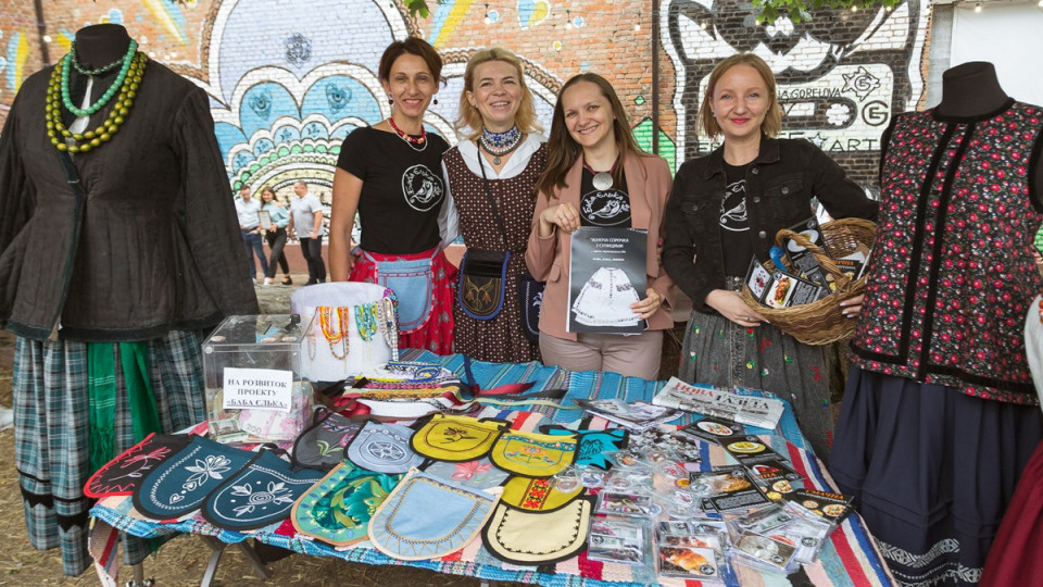 У Кропивницькому відбувся фестиваль до Дня молоді